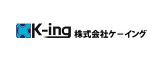 株式会社ケーイング