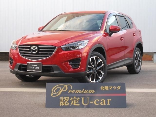 オートマジックで仕上げられたCX-５